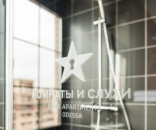 Design-hotel And Rumors Szálloda 3*