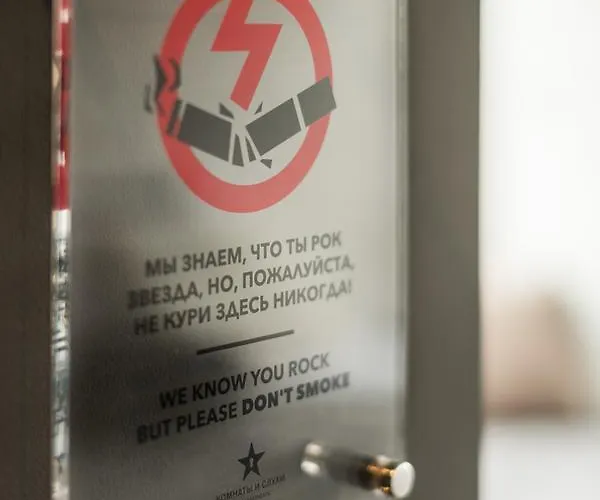 Design-hotel And Rumors 3* Odessza