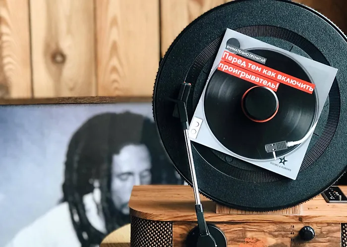 Design-hotel And Rumors Odessza