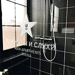 Design-hotel And Rumors 3* Odesa