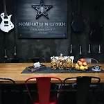 Design-hotel And Rumors Odesa
