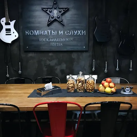 Design-hotel Rooms&rumors Odessa