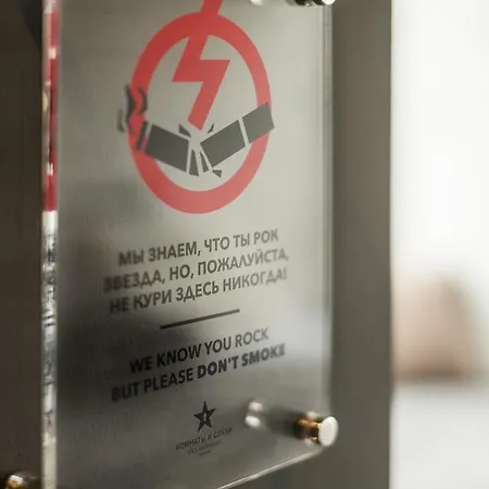 Design-hotel And Rumors 3* Odessa