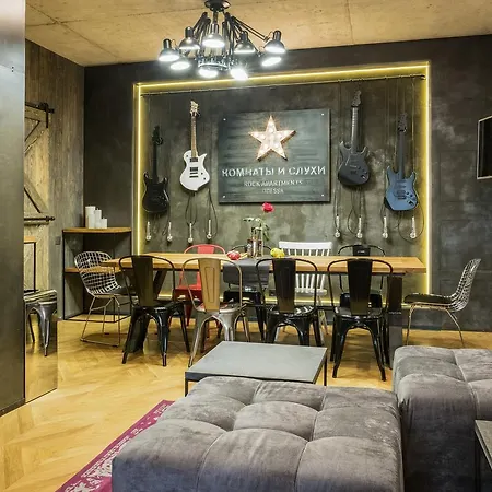 Design-hotel And Rumors Hotel