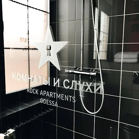 房间和房客设计酒店 3* 敖德萨