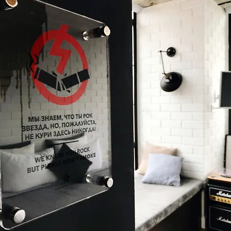 Design-hotel And Rumors Hotel Odessa