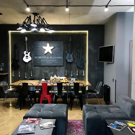 房间和房客设计酒店 3* 敖德萨