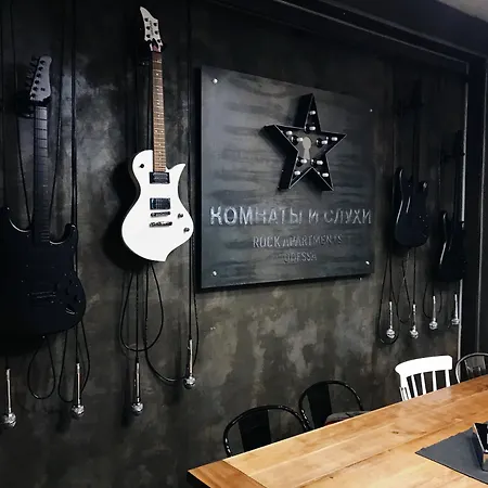 Hotel Design-hotel And Rumors